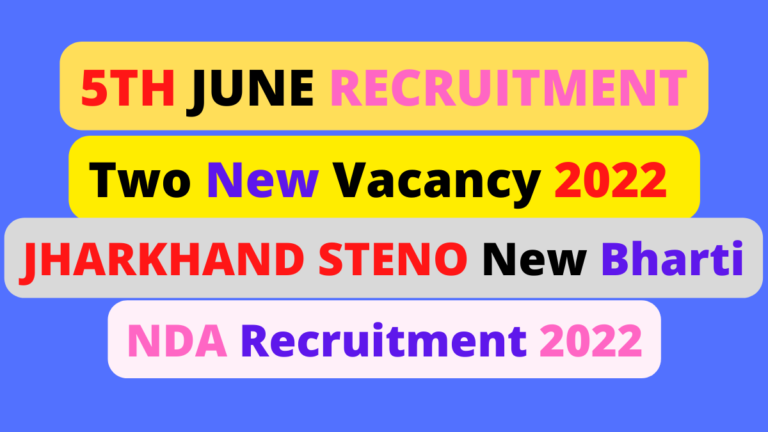 NDA and JKSSC Recruitment 2022