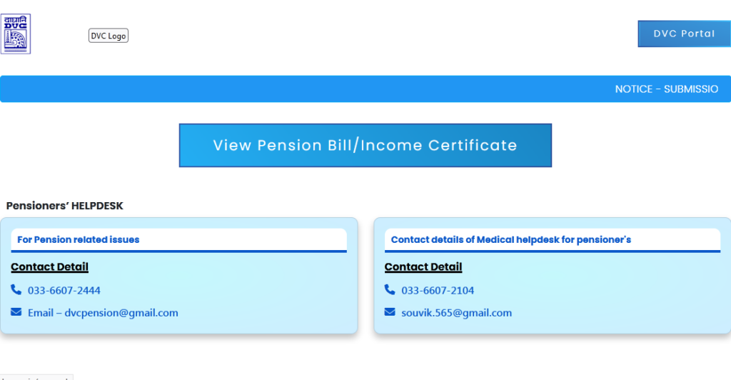 DVC Pensioner Portal Login Page