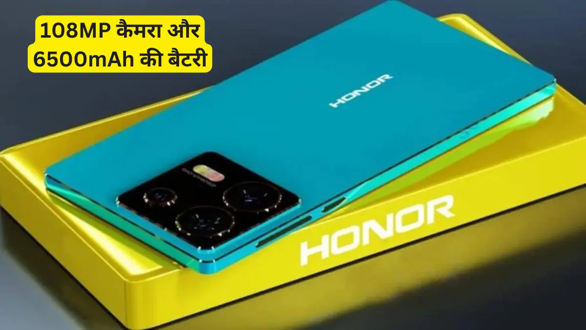 Honor 5G Smartphone