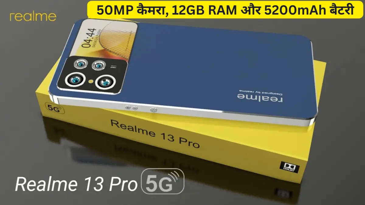 Realme 13 Pro 5G