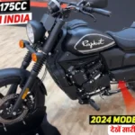 rajdoot's new bike