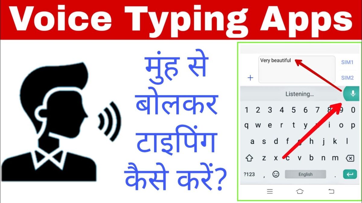 Hindi  Voice Typing App